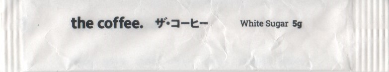 The Coffee - Progelcone (Açúcar Branco)